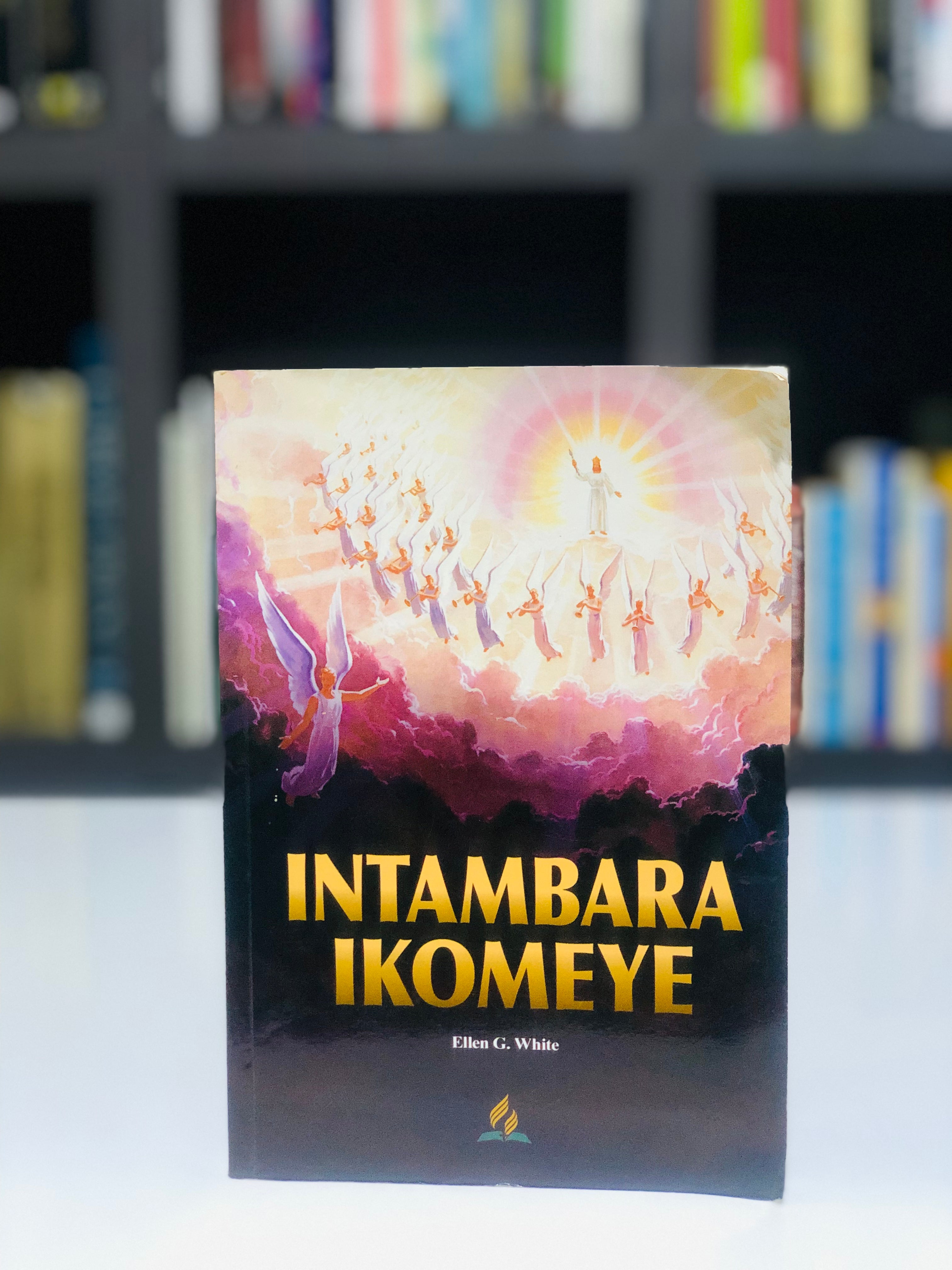 Intambara Ikomeye