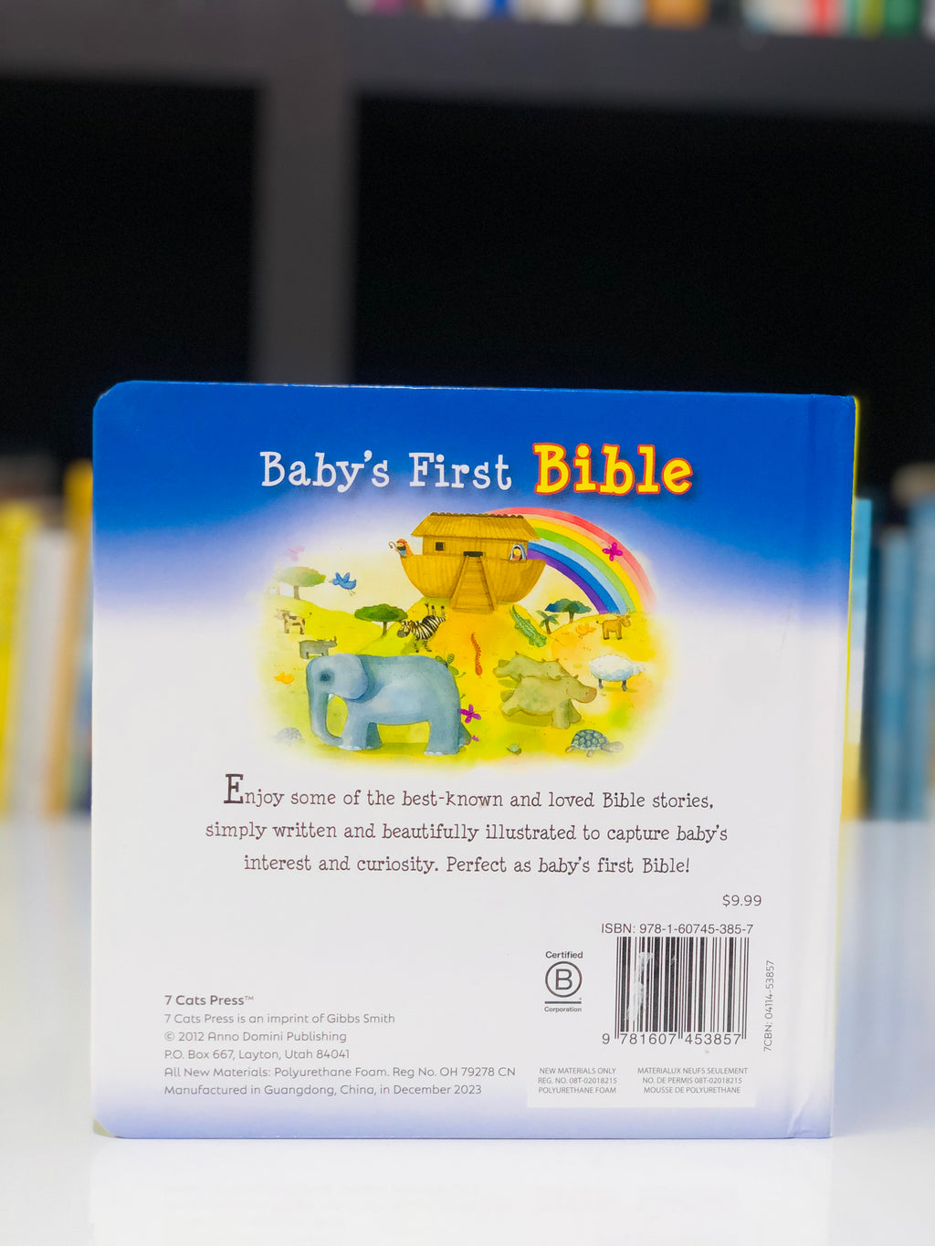 Baby's First Bible